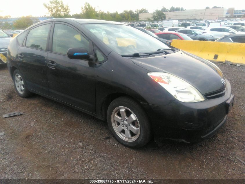 JTDKB22U740069093 | 2004 TOYOTA PRIUS