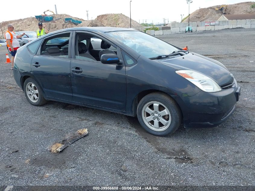 JTDKB22U740069093 | 2004 TOYOTA PRIUS