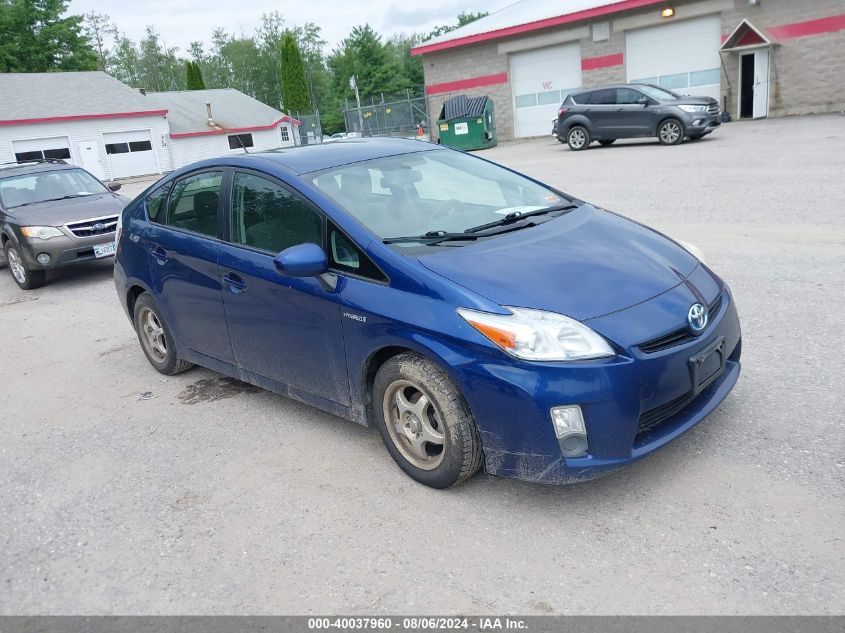 JTDKN3DU3A0172999 | 2010 TOYOTA PRIUS