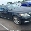 4A32B3FF6CE023125 | 2012 MITSUBISHI GALANT