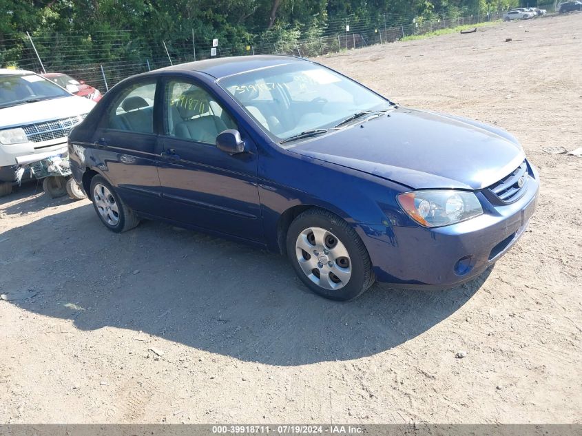 KNAFE121765318553 | 2006 KIA SPECTRA