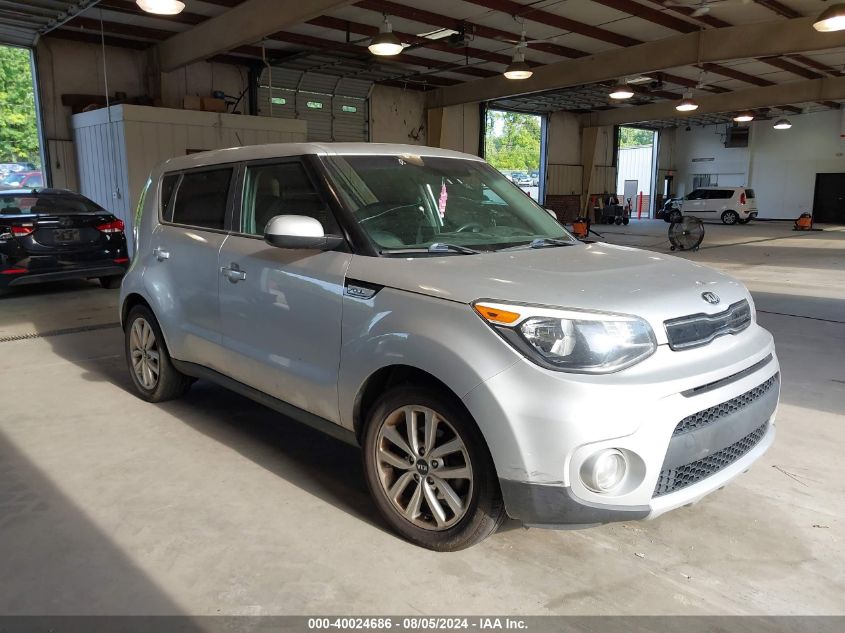 KNDJP3A59H7499752 | 2017 KIA SOUL