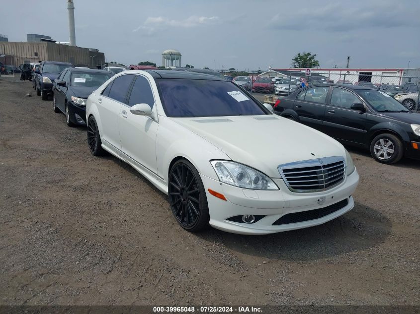 WDDNG71X58A188130 | 2008 MERCEDES-BENZ S 550