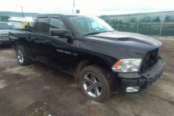 1C6RD7HT8CS197714 | 2012 RAM 1500