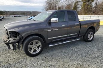 1C6RR6FTXHS655355 | 2017 RAM 1500 ST