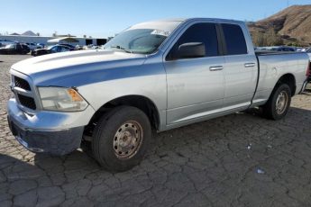 1C6RR6GG4FS674613 | 2015 RAM 1500 SLT