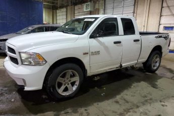 1C6RR7FT7ES209696 | 2014 RAM 1500 ST