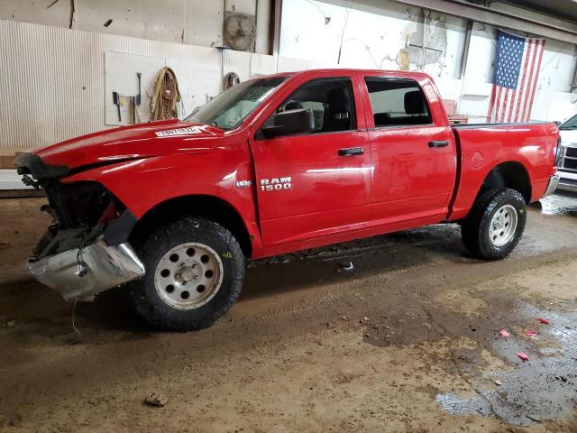 1C6RR7KT5ES130145 | 2014 RAM 1500 ST