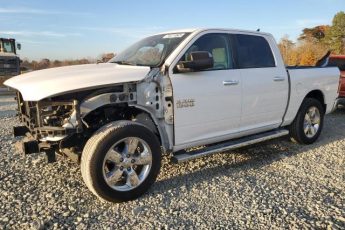 1C6RR7LM9GS344226 | 2016 RAM 1500 SLT