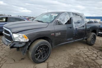 1C6RR7TTXMS522177 | 2021 RAM 1500 CLASS