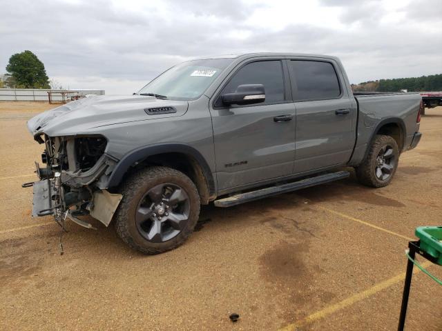 1C6SRFFT8LN380366 | 2020 RAM 1500 BIG H