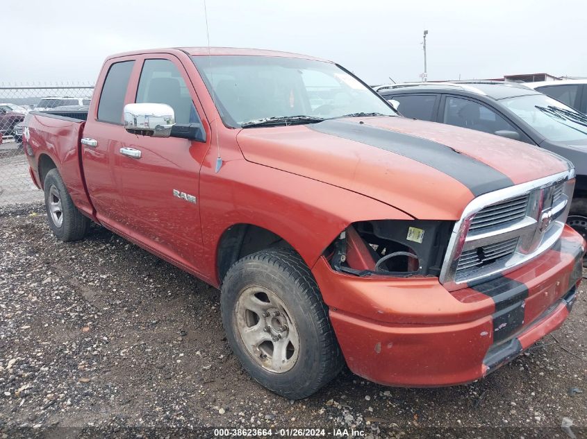 1D3HB18K59S798660 | 2009 DODGE RAM 1500