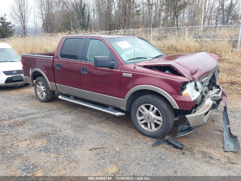 1FTPW125X5FA58682 | 2005 FORD F150