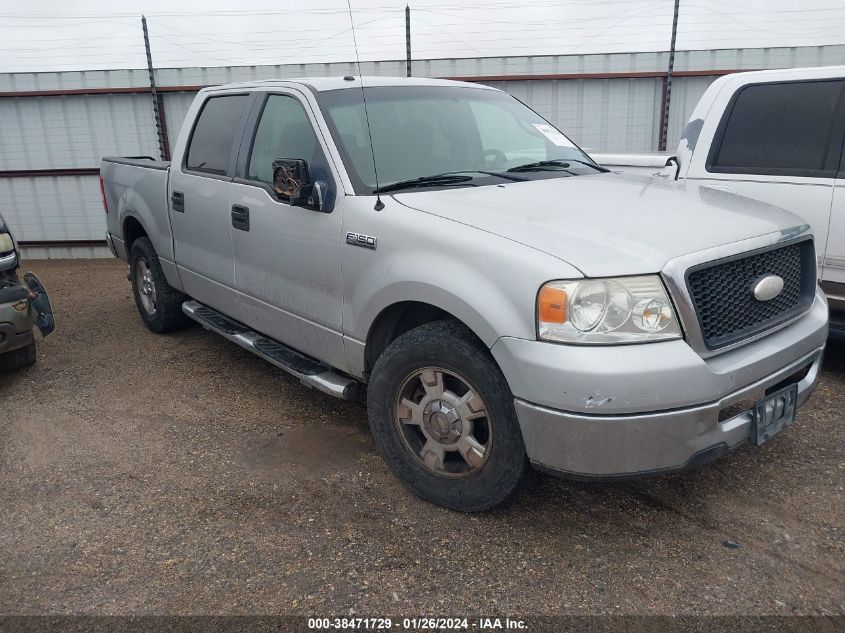 1FTPW12V17KB93964 | 2007 FORD F-150