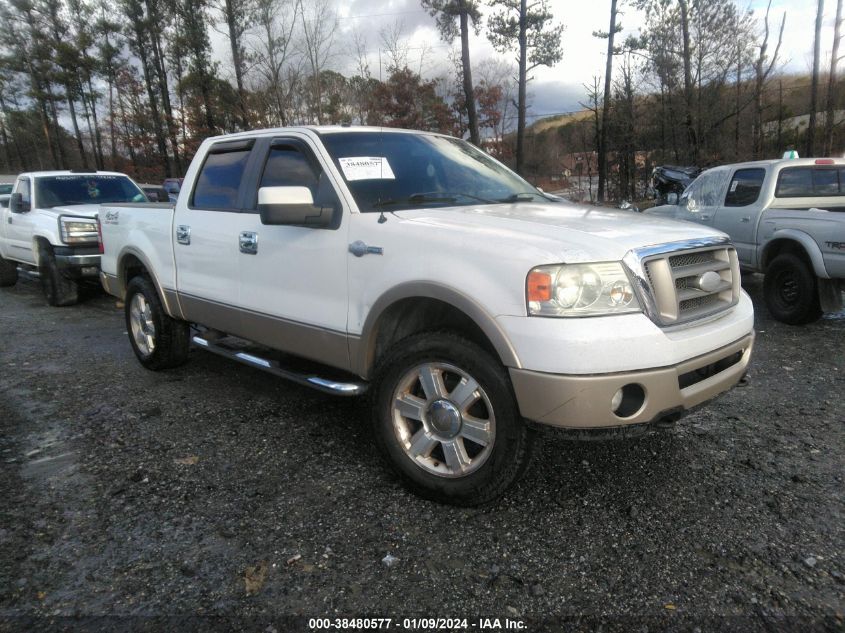 1FTPW14558KD93910 | 2008 FORD F-150