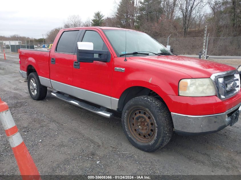 1FTPW14578FA70631 | 2008 FORD F-150