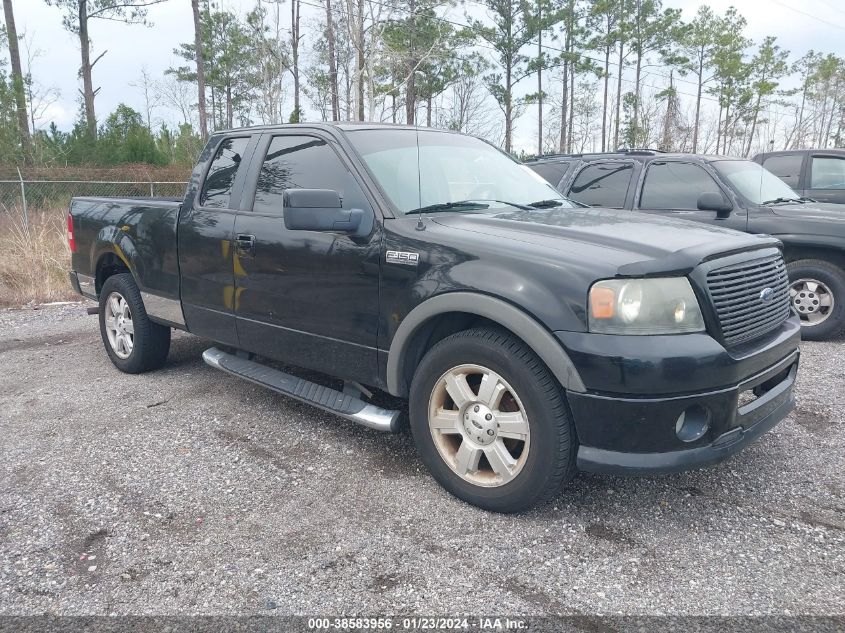 1FTPX12567NA17598 | 2007 FORD F-150