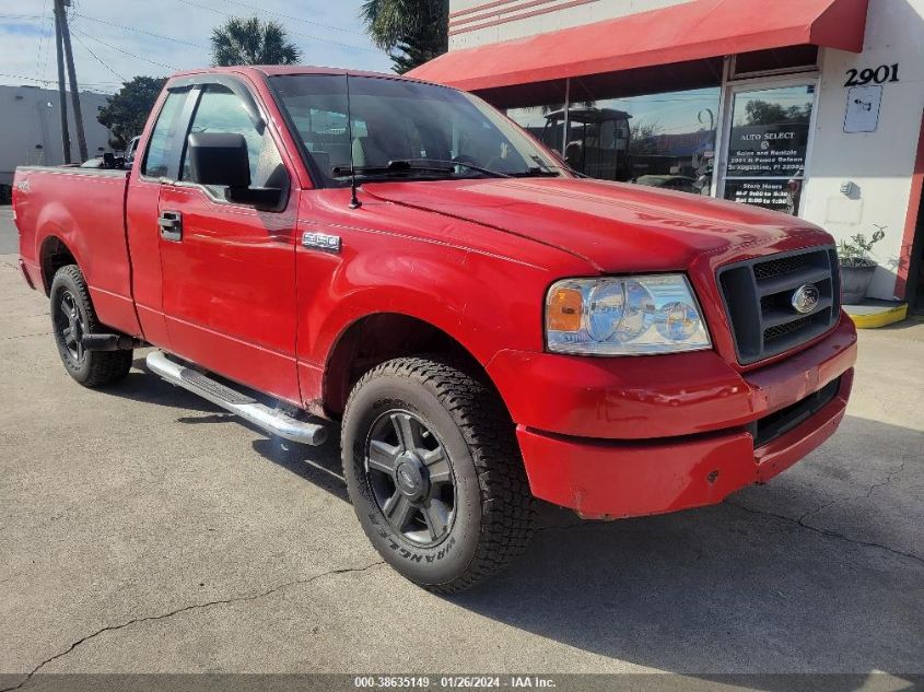 1FTRF122B5N861845 | 2005 FORD F-150