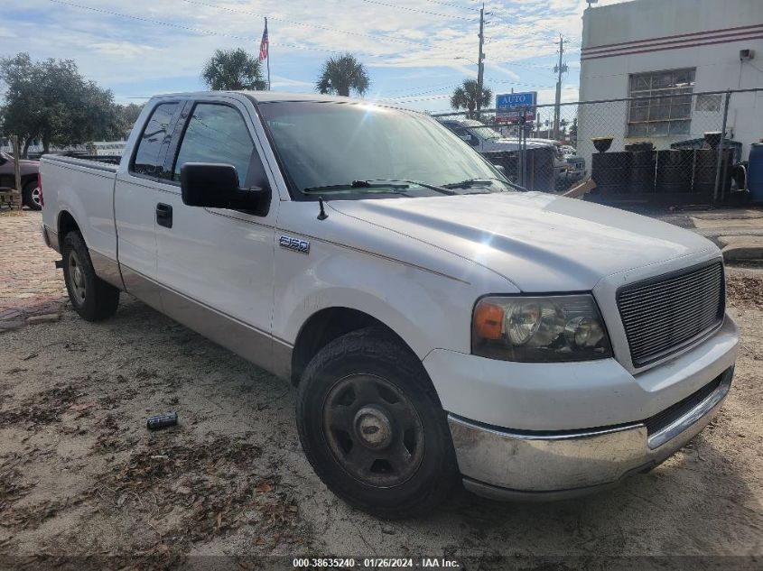 1FTRX12W04NB12462 | 2004 FORD F-150