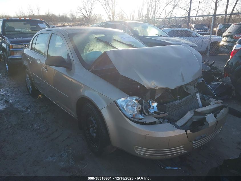 1G1AK52F357618546 | 2005 CHEVROLET COBALT