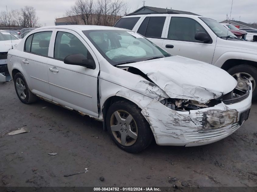 1G1AK55F567853284 | 2006 CHEVROLET COBALT