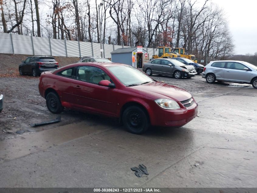 1G1AL18H097225088 | 2009 CHEVROLET COBALT