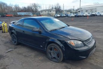 1G1AM15B367772381 | 2006 CHEVROLET COBALT