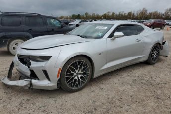 1G1FB1RS3H0140255 | 2017 CHEVROLET CAMARO LT