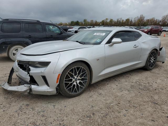 1G1FB1RS3H0140255 | 2017 CHEVROLET CAMARO LT