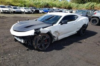 1G1FE1R78J0113643 | 2018 CHEVROLET CAMARO SS