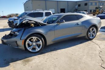 1G1FF1R78N0101303 | 2022 CHEVROLET CAMARO LT1