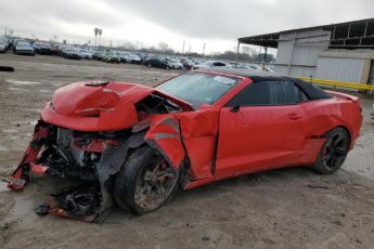 1G1FF3D78P0138681 | 2023 CHEVROLET CAMARO LT1