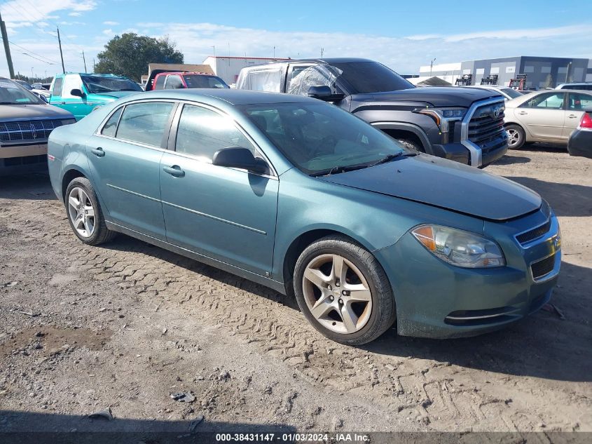 1G1ZG57B19F256187 | 2009 CHEVROLET MALIBU