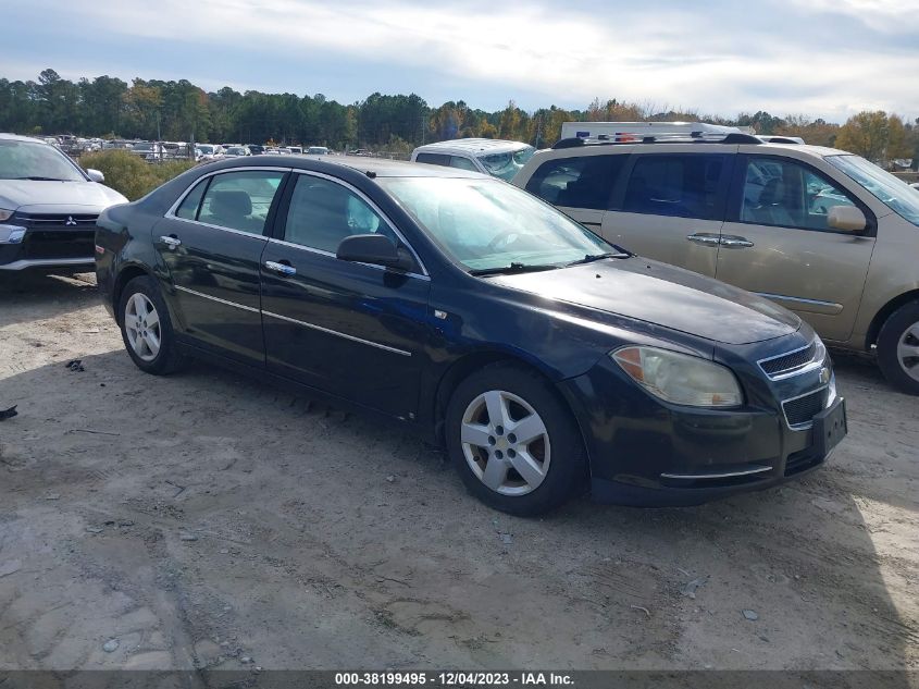 1G1ZG57B28F155125 | 2008 CHEVROLET MALIBU