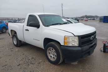 1GCNCPEX4DZ326588 | 2013 CHEVROLET SILVERADO 1500