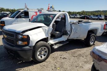 1GCNKPEC4FZ255900 | 2015 CHEVROLET SILVERADO