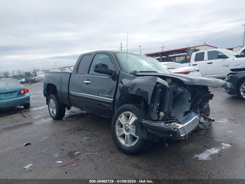 1GCRCSE00DZ318821 | 2013 CHEVROLET SILVERADO 1500