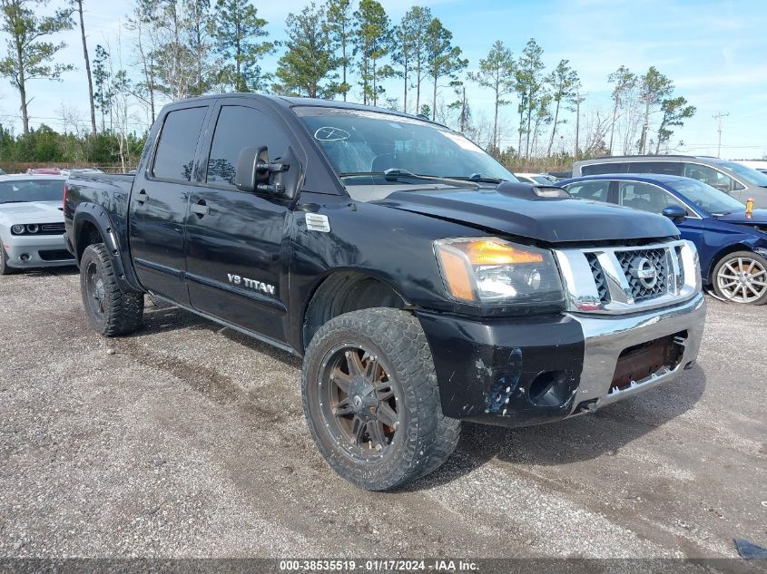 1N6BA0ECXCN331391 | 2012 NISSAN TITAN