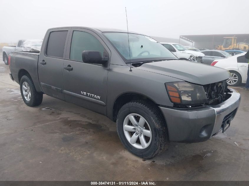 1N6BA0EK4AN315983 | 2010 NISSAN TITAN