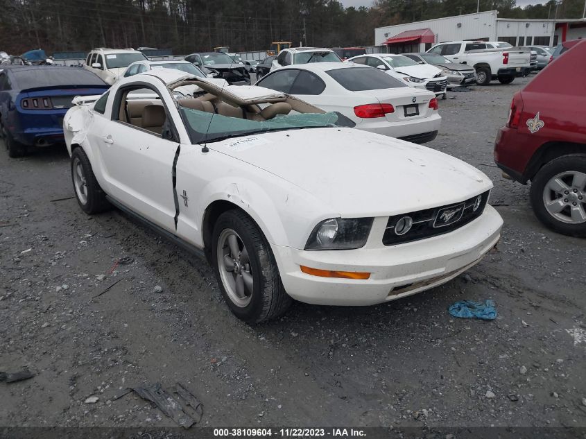 1ZVFT80N165110947 | 2006 FORD MUSTANG