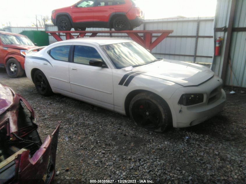 2B3KA43R98H226750 | 2008 DODGE CHARGER