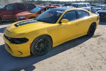 2C3CDXGJ3HH545789 | 2017 DODGE CHARGER R/