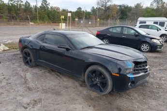 2G1FC1EV2A9168072 | 2010 CHEVROLET CAMARO