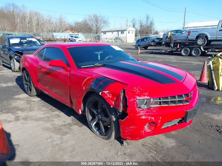 2G1FF1EV2A9142272 | 2010 CHEVROLET CAMARO