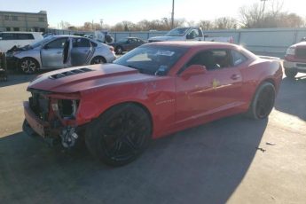 2G1FK1EJ0E9256351 | 2014 CHEVROLET CAMARO 2SS