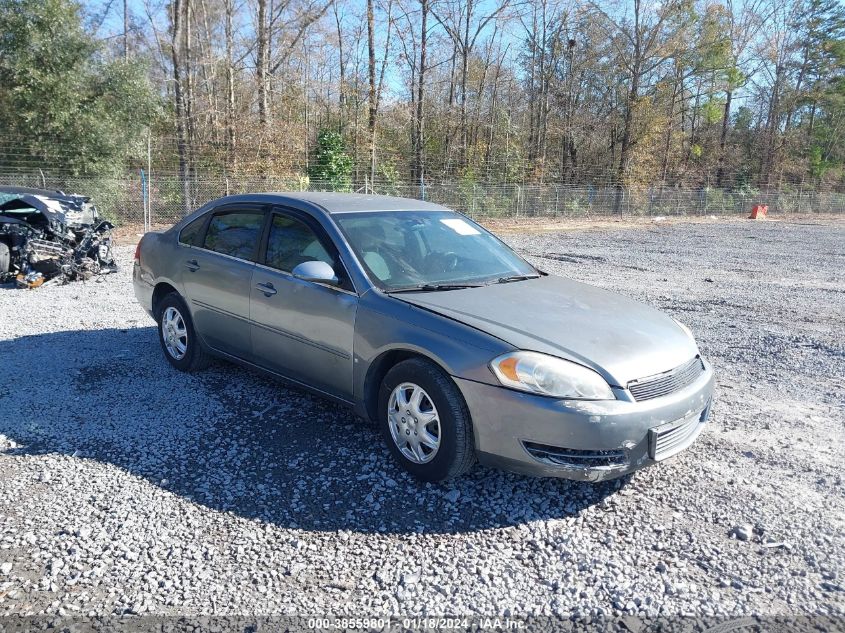 2G1WB58NX89113823 | 2008 CHEVROLET IMPALA