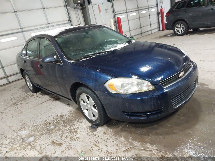 2G1WT58K589243673 | 2008 CHEVROLET IMPALA