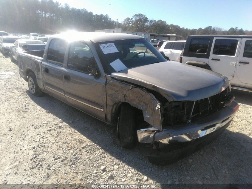 2GCEC13V171139465 | 2007 CHEVROLET SILVERADO 1500 CLASSIC