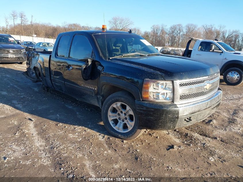 2GCEK19J571619175 | 2007 CHEVROLET SILVERADO 1500