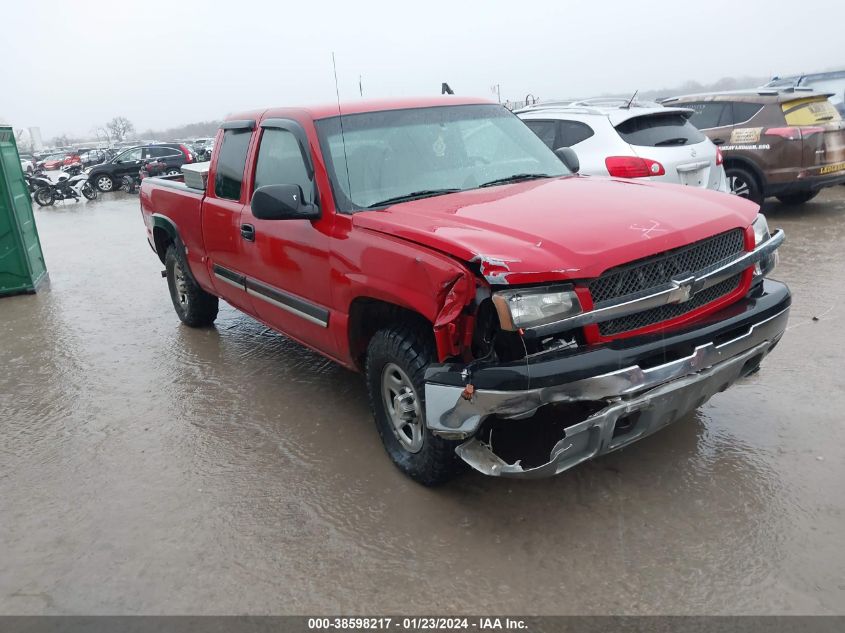 2GCEK19T731110216 | 2003 CHEVROLET SILVERADO 1500